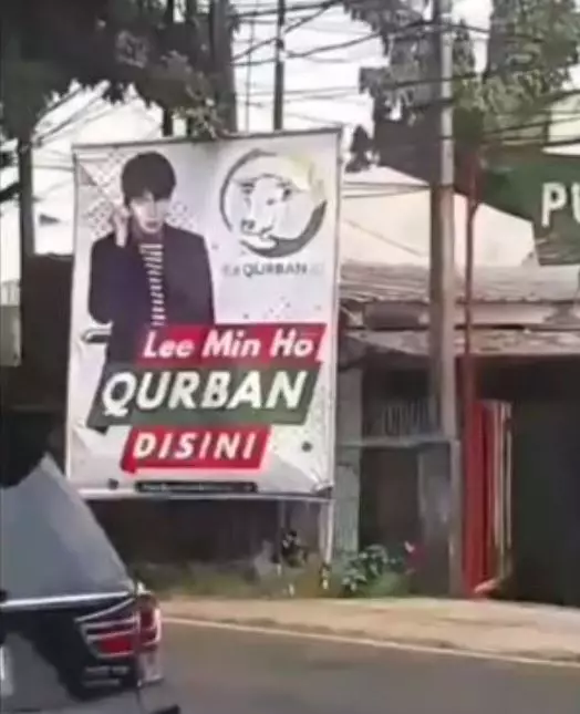 spanduk idul adha kreatif © 2021 1cak.com