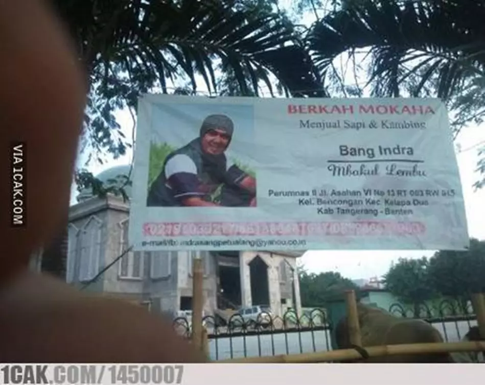 spanduk idul adha kreatif © 2021 1cak.com