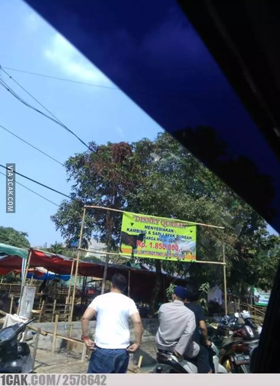 spanduk idul adha kreatif © 2021 1cak.com