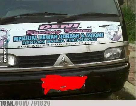 spanduk idul adha kreatif © 2021 1cak.com