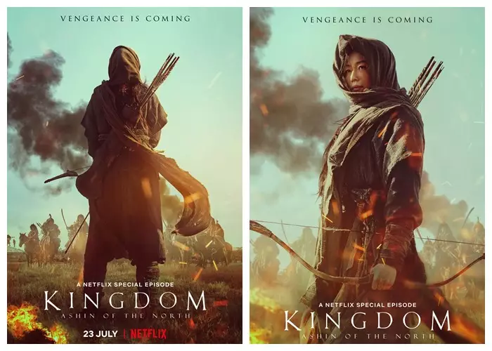 9 Alasan Kingdom: Ashin of the North menarik ditonton berbagai sumber