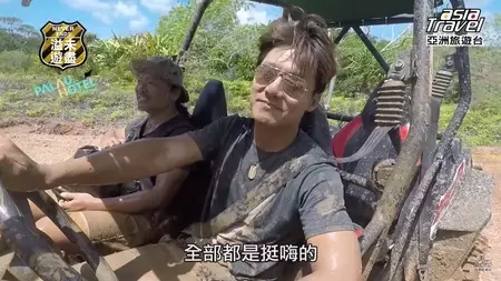 Potret pembawa acara TV Taiwan © TikTok/@yohz_rohhill