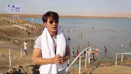 Potret pembawa acara TV Taiwan © TikTok/@yohz_rohhill