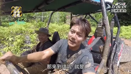 Potret pembawa acara TV Taiwan © TikTok/@yohz_rohhill