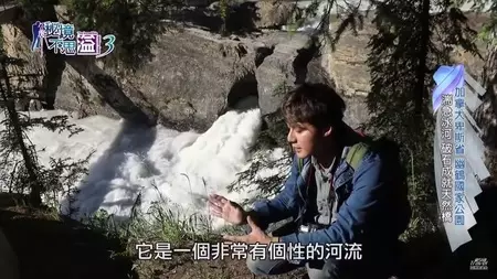 Potret pembawa acara TV Taiwan © TikTok/@yohz_rohhill