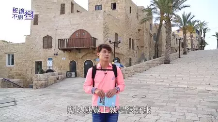 Potret pembawa acara TV Taiwan © TikTok/@yohz_rohhill