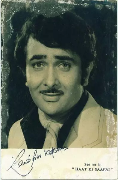 potret masa muda Randhir Kapoor © 2021 brilio.net