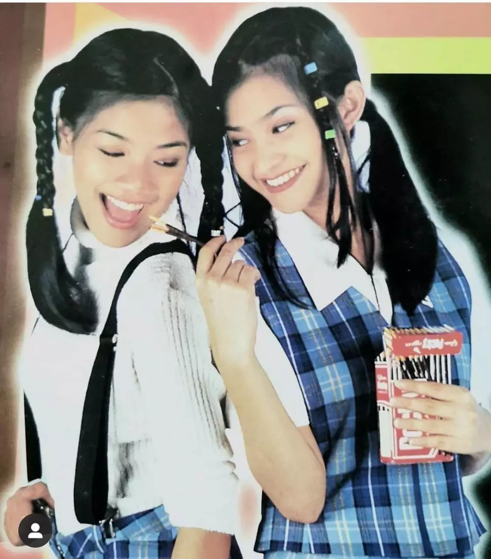 potret lawas titi kamal model majalah © berbagai sumber