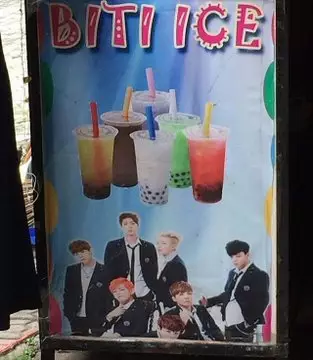 spanduk warung terinspirasi kpop © 2021 twitter.com spanduk warung terinspirasi kpop © 2021 twitter.com