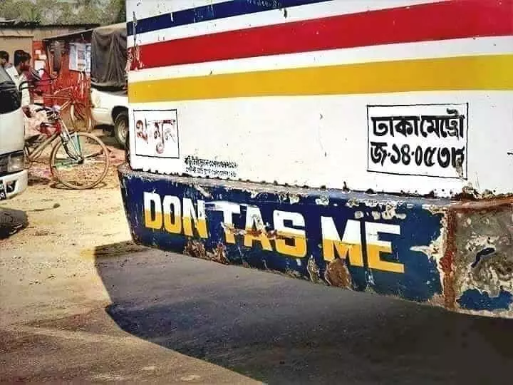 salah tulis di kendaraan © 2021 instagram.com