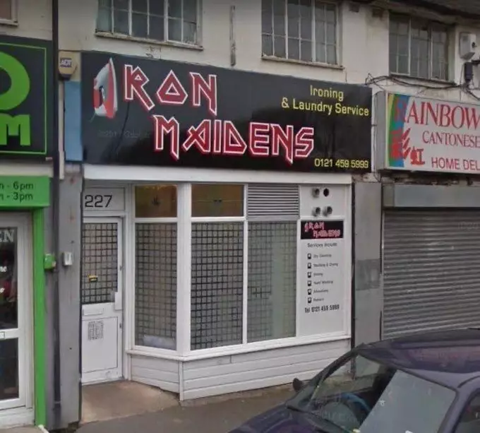 pelesetan penyanyi di spanduk usaha © 2021 twitter.com pelesetan penyanyi di spanduk usaha © 2021 twitter.com