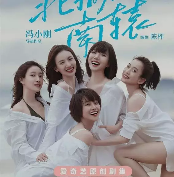 7 Fakta Crossroad Bistro, drama cinta 5 wanita pemilik resto ternama berbagai sumber