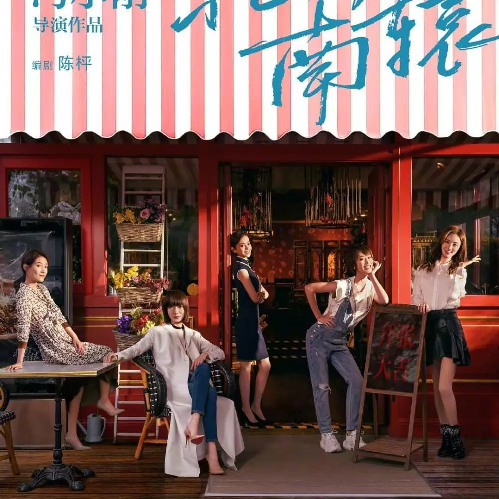 7 Fakta Crossroad Bistro, drama cinta 5 wanita pemilik resto ternama berbagai sumber