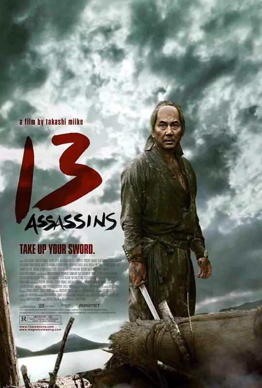 17 Rekomendasi film samurai terbaik sepanjang masa berbagai sumber 17 Rekomendasi film samurai terbaik sepanjang masa berbagai sumber