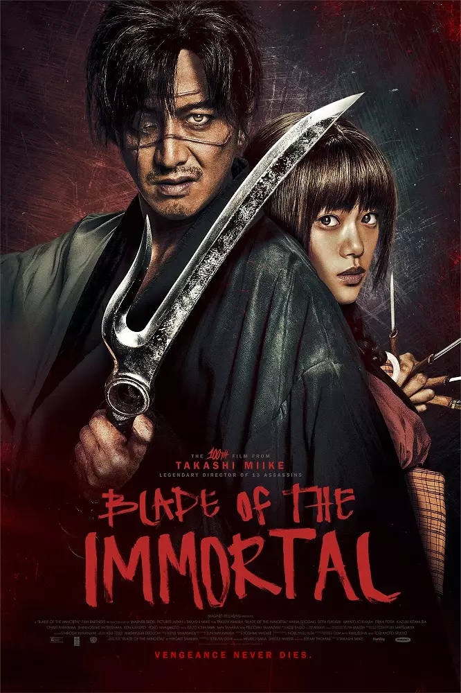 17 Rekomendasi film samurai terbaik sepanjang masa berbagai sumber 17 Rekomendasi film samurai terbaik sepanjang masa berbagai sumber
