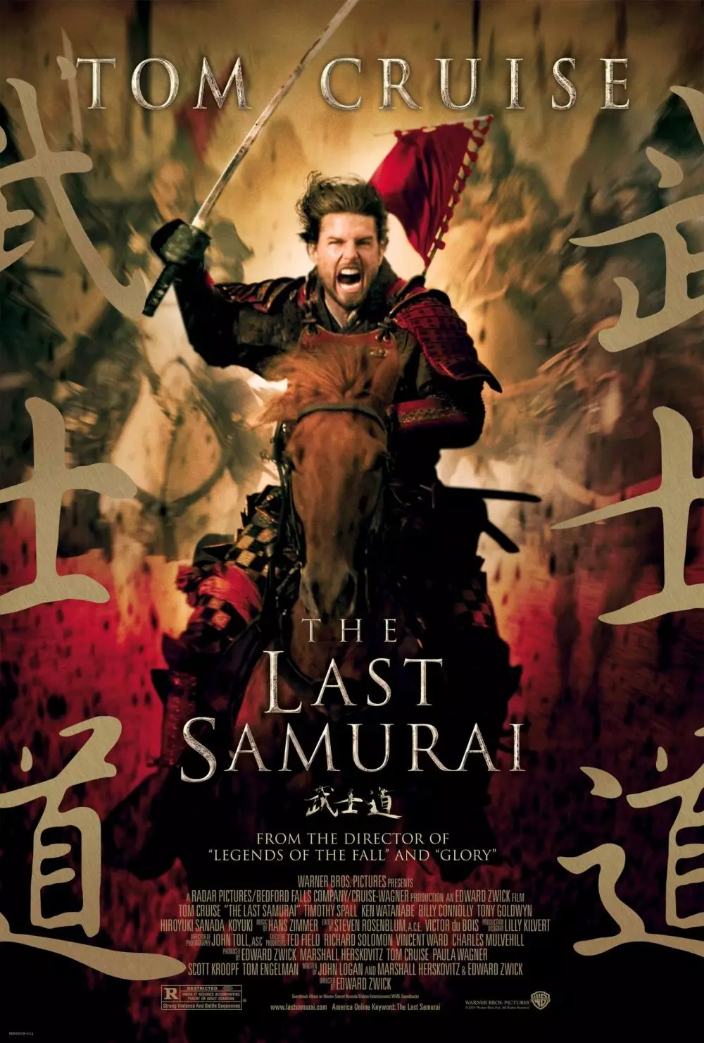 17 Rekomendasi film samurai terbaik sepanjang masa berbagai sumber 17 Rekomendasi film samurai terbaik sepanjang masa berbagai sumber