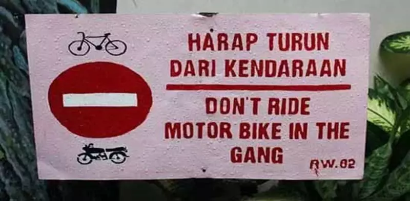 spanduk pakai bahasa inggris © 2021 berbagai sumber spanduk pakai bahasa inggris © 2021 berbagai sumber