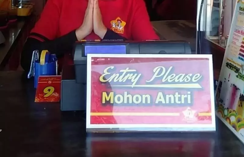 spanduk pakai bahasa inggris © 2021 berbagai sumber spanduk pakai bahasa inggris © 2021 berbagai sumber