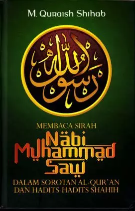 Rekomendasi buku iduladha berbagai sumber Rekomendasi buku iduladha berbagai sumber