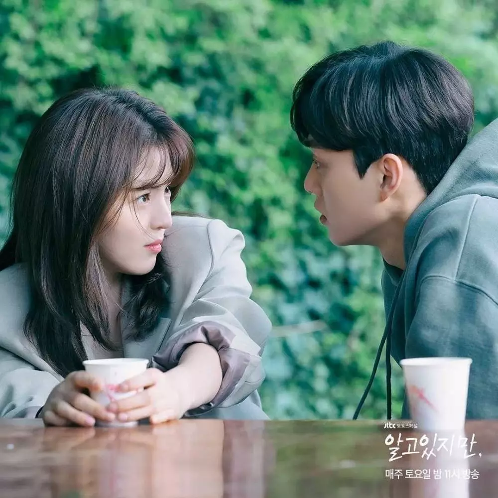 drama Korea Nevertheless berbagai sumber drama Korea Nevertheless berbagai sumber