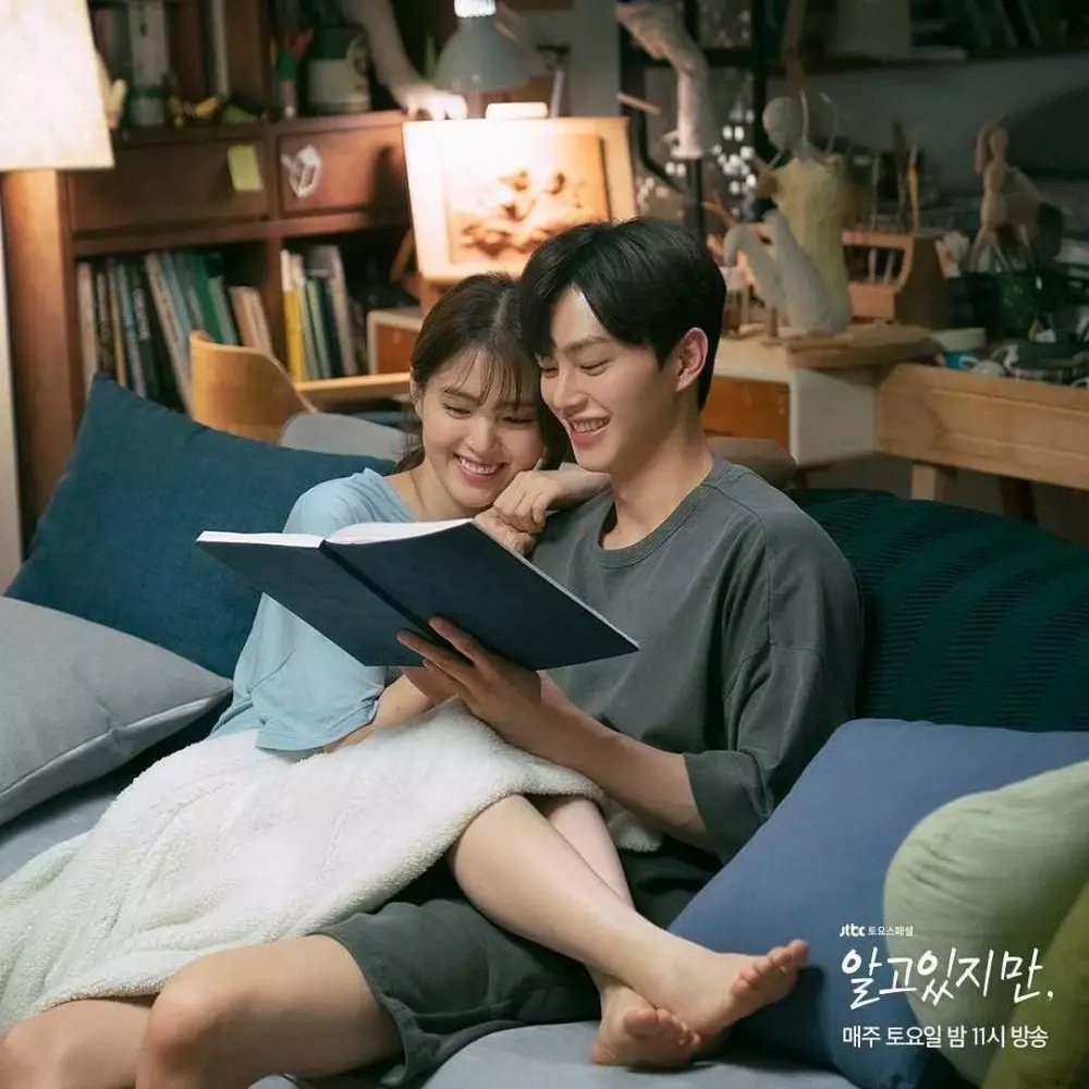 drama Korea Nevertheless berbagai sumber drama Korea Nevertheless berbagai sumber