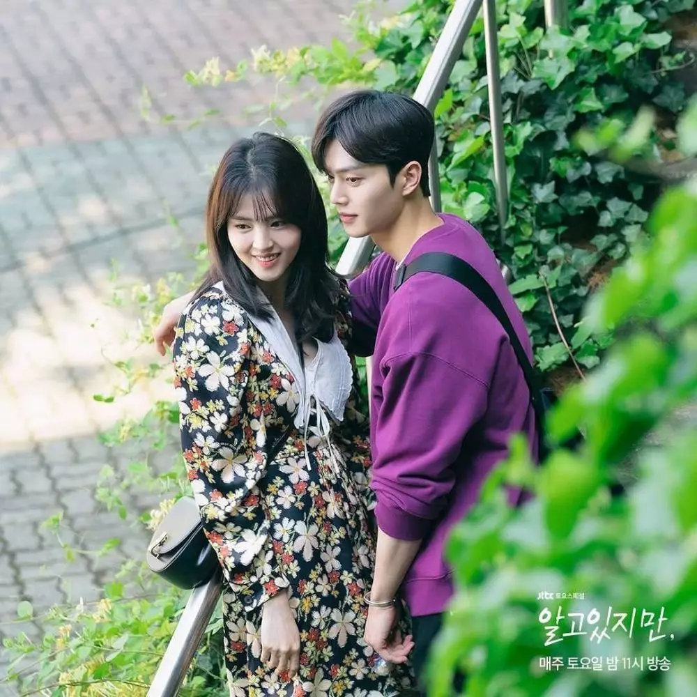 drama Korea Nevertheless berbagai sumber drama Korea Nevertheless berbagai sumber