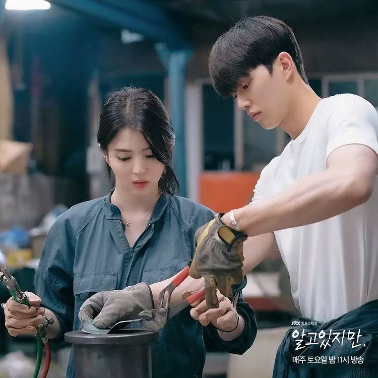 drama Korea Nevertheless berbagai sumber drama Korea Nevertheless berbagai sumber