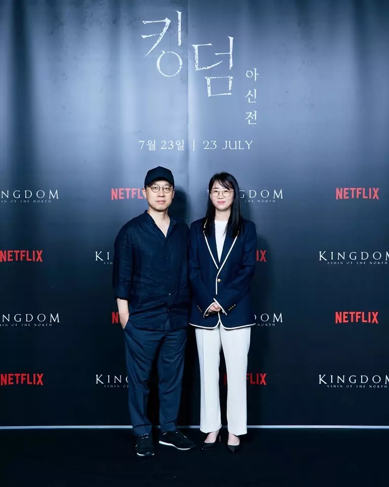 Fakta menarik Kingdom: Ashin of the North © 2021 Netflix