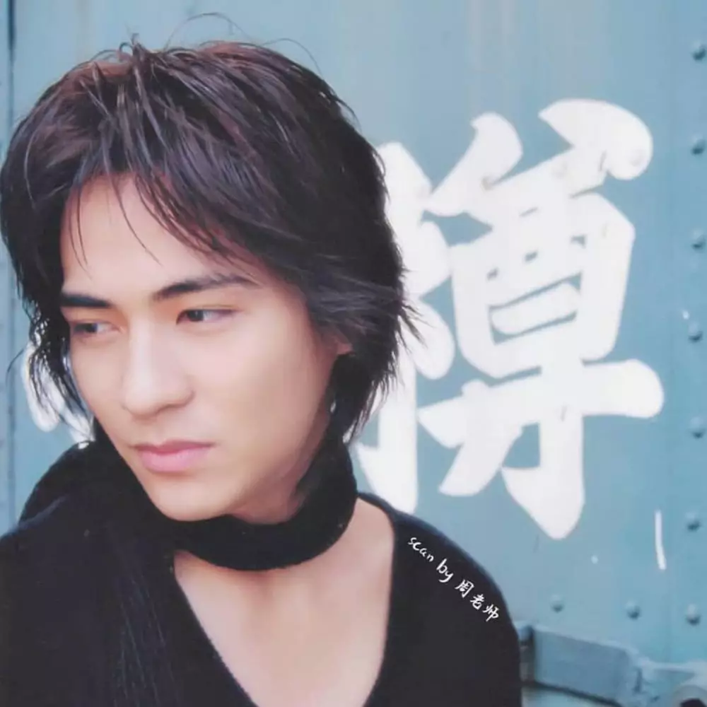 Transformasi Vic Zhou F4 © Instagram