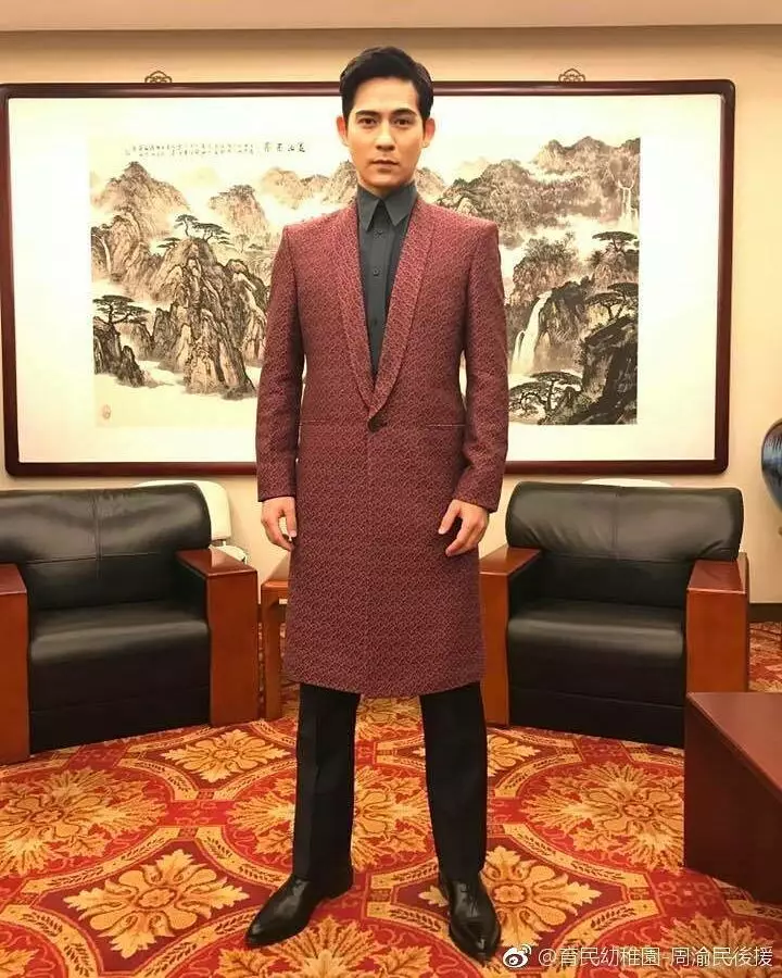 Transformasi Vic Zhou F4 © Instagram