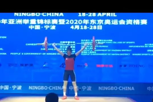 windy cantika lifter 19 tahun raih perunggu © berbagai sumber windy cantika lifter 19 tahun raih perunggu © berbagai sumber