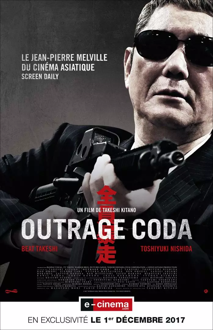 7 Film berkisah tentang Yakuza, penuh aksi dan adu jotos berbagai sumber 7 Film berkisah tentang Yakuza, penuh aksi dan adu jotos berbagai sumber