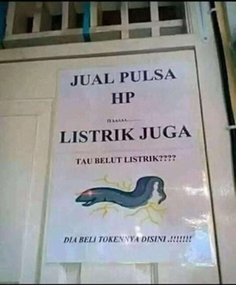 tulisan kocak di konter hp © 2021 berbagai sumber tulisan kocak di konter hp © 2021 berbagai sumber