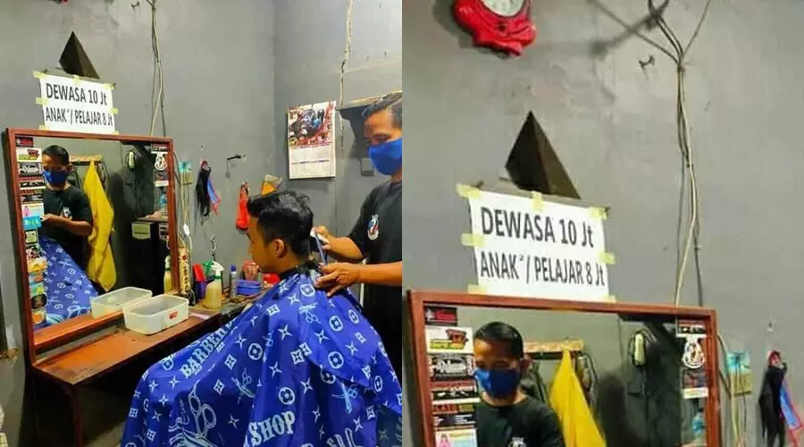 pengumuman tarif jasa © 2021 berbagai sumber