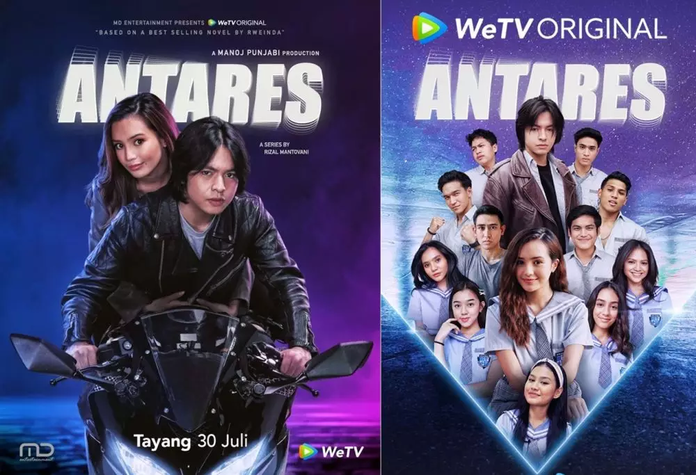 Antares © 2021 brilio.net