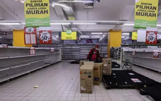 Fakta Giant tutup © berbagai sumber Fakta Giant tutup © berbagai sumber