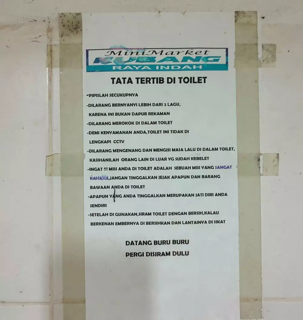 tata tertib lucu di toilet © 2021 1cak.com