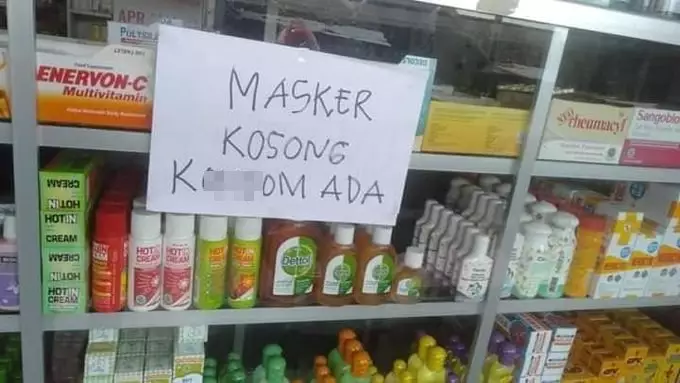 pengumuman lucu dagangan habis © 2021 twitter.com pengumuman lucu dagangan habis © 2021 twitter.com