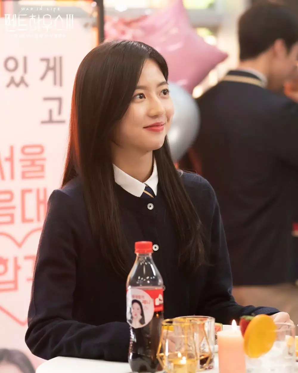 karakter protagonis drama Korea © 2021 soompi.com