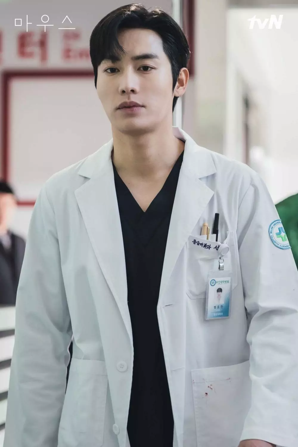 karakter protagonis drama Korea © 2021 soompi.com