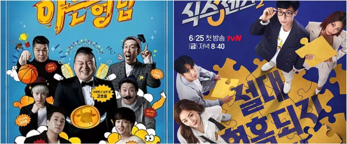 7 Variety show Korea yang kocak, cocok buat teman WFH