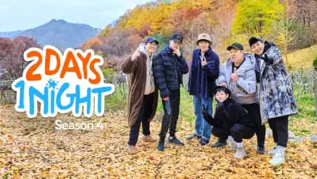 variety show istimewa