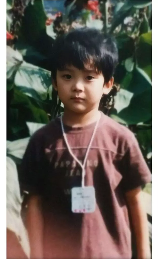 Potret transformasi Rowoon dari berbagai sumber