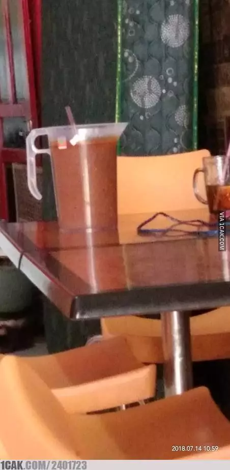 cara lucu orang makan sambal © 2021 1cak.com