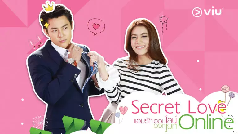 Film Thailand romantis Agustus © 2021 Viu Film Thailand romantis Agustus © 2021 Viu