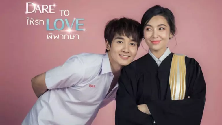Film Thailand romantis Agustus © 2021 Viu Film Thailand romantis Agustus © 2021 Viu