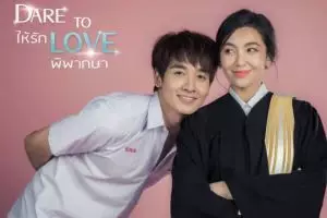 5 Film Thailand romantis tayang Agustus 2021 di Viu