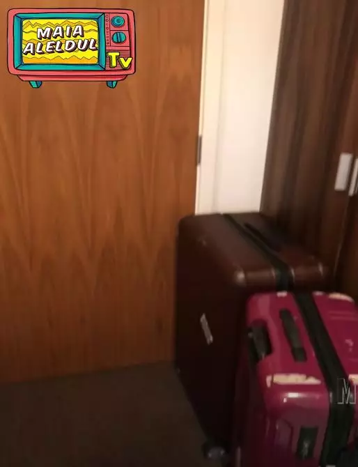 kamar El pertama kuliah © YouTube kamar El pertama kuliah © YouTube