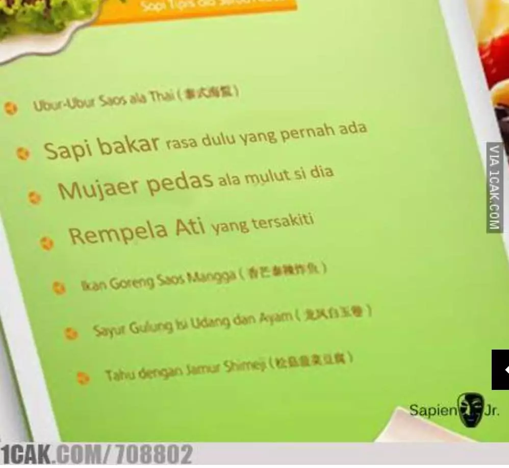 nama makanan di daftar menu absurd © 2021 1cak.com