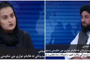 News anchor wanita pertama Afghanistan wawancarai pejabat Taliban